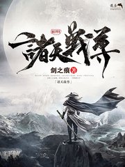 深入了解 含羞草App研究院在线入口官网
